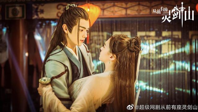 端脑,从前有座灵剑山,中国故事,编剧,世界观,二次元,核心点,IP,流星花园,真人剧