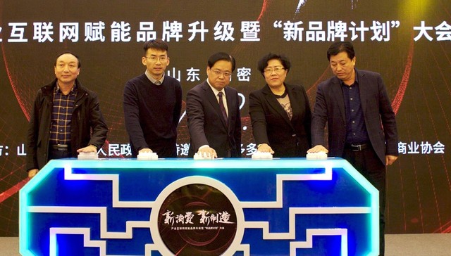 “赋能”说了这么久，为什么是拼多多做成了产业升级？