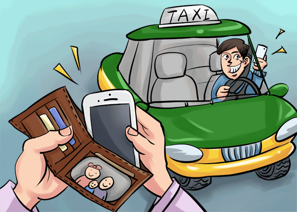 全国最难打车的地方是哪儿？天津和济南各有10处上榜