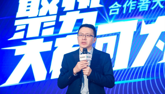 腾讯看点,看点直播,直播电商