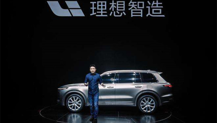 理想汽车多位投资人退出，公司注册资本降至6.83亿元