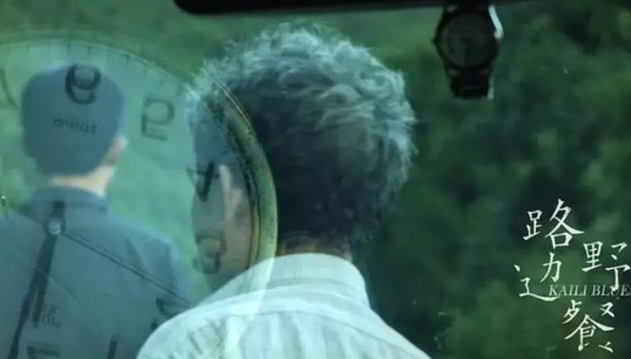 国产电影审美进入“魔幻现实”时代