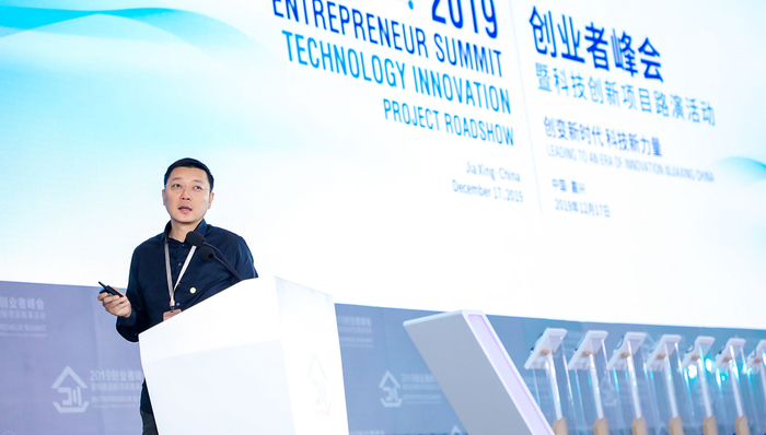 嘉兴设立千亿基金助力科创项目，有望掀起新的地方创业热潮