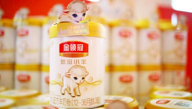 伊利,羊奶粉,金领冠悠滋小羊,金领冠