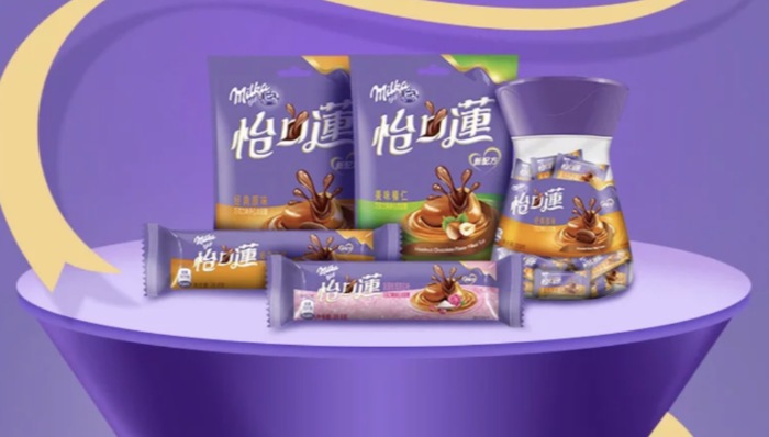 吉百利,厦门怡口莲，怡口蓮