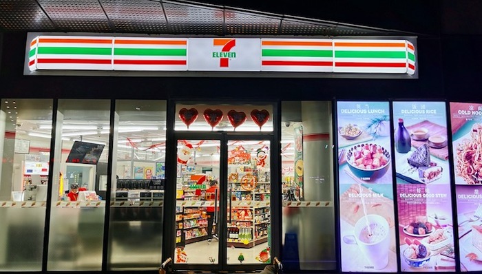 三全,7-Eleven