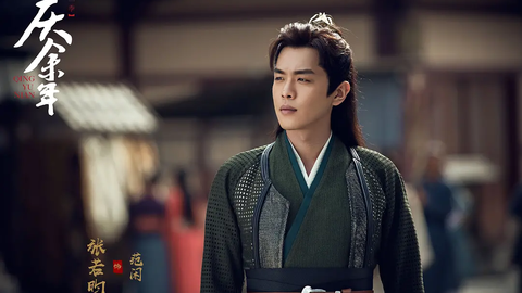 腾讯视频爱奇艺被起诉，从《陈情令》到《庆余年》观众缘何对超前点播不再买账？