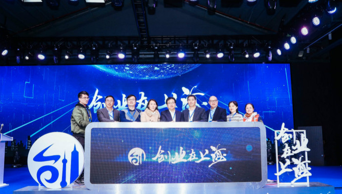 上海,科技,创业,创新