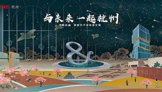 万科,杭州,地产商