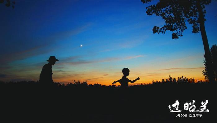 文娱早报 | 横店宣布免费开放所有摄影棚 柏林电影节将推出对谈单元“On Transmission”