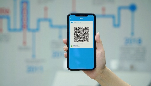 【深度】北京一码通乘背后：亿通行、一卡通、北京公交的合分之争