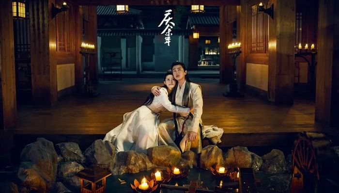 庆余年，倚天屠龙记