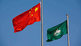 新华社评论员：深刻把握澳门“一国两制”成功实践的重要经验——论习近平主席在庆祝澳门回归祖国20周年大会重要讲话