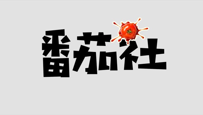 回顾2019年消费电子新品：烧钱、养眼、暖心好用的产品都在这了