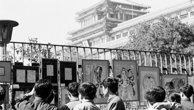 “星星1979”开展，重构40年前的艺术现场