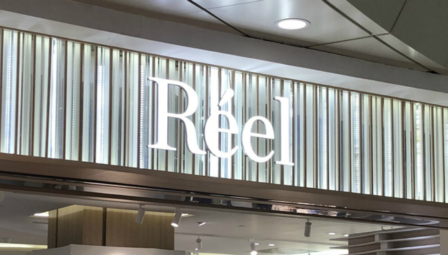 芮欧百货,罗湖万象城