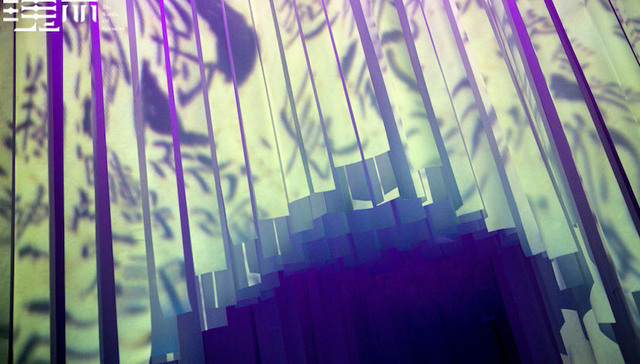 黑科技点亮古画，观念意境展“瑰丽犹在镜”在京打造沉浸式新体验