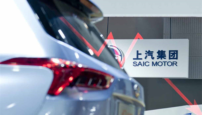 上汽与广汽签订五年期战略协议，双方将在多个领域展开深度合作