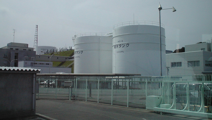 福岛,核污水,排放,辐射物,渔业,奥运