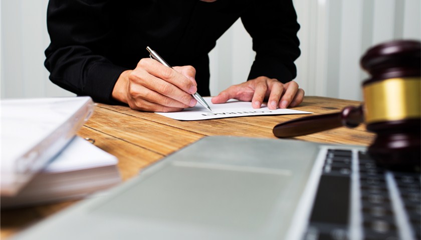 浙江省消防救援总队原防火监督部部长周志忠被逮捕