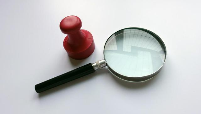 央行等四部门：金融机构进行金融营销宣传应在业务许可范围内，禁止八种不当营销行为