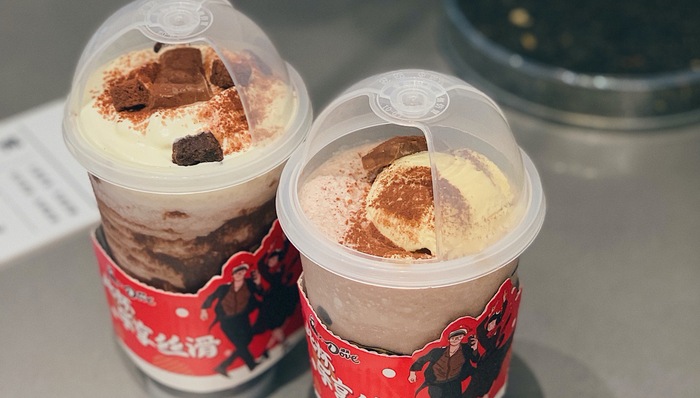 是日美好事物丨乐乐茶携手德芙让人“丝滑”过冬，Burberry动物纹AirPods外壳颠覆形象