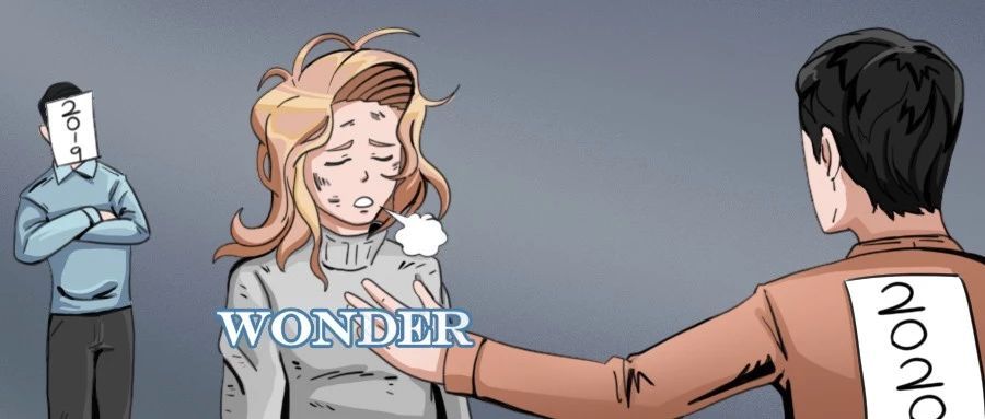 对我好一点,锦鲤,治愈,考试,界面,插画,巴别塔,2019年,蔬菜,叛逆