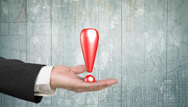 上市公司午间公告集锦：宝馨科技重大事项停牌，青岛双星子公司收政府补助1亿元