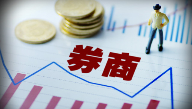 竟有这样的券商员工！骗取客户百万资金炒股，7个月赔光，看法院如何判