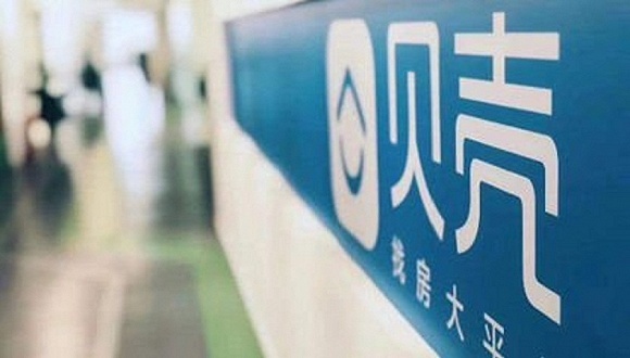 一年半连接32万经纪人，贝壳是如何做到的？