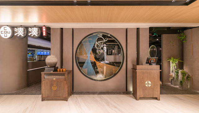 湊湊,呷哺呷哺,火锅