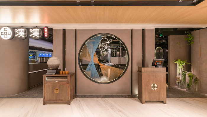 湊湊,呷哺呷哺,火锅