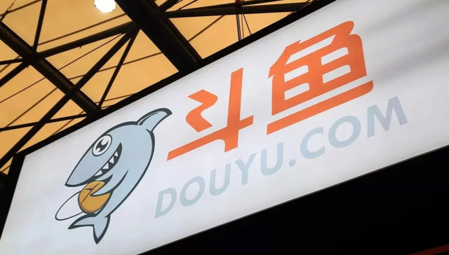 游戏直播,斗鱼,商业模式,头部主播,冯提莫,B站