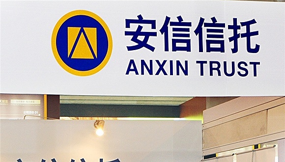 强生控股,房地产,信托,上市公司,项目逾期