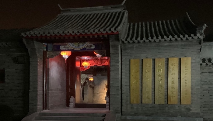 【探访】致良知总部基地：志愿者称学习家庭关系3天3000元