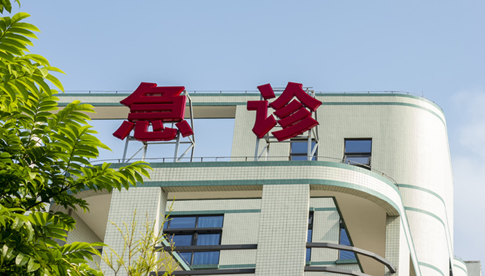 “120”不得因未付费拒绝救治急危重症患者被写入法律