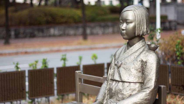 慰安妇,驳回,诉讼,协议,受害人,裁决