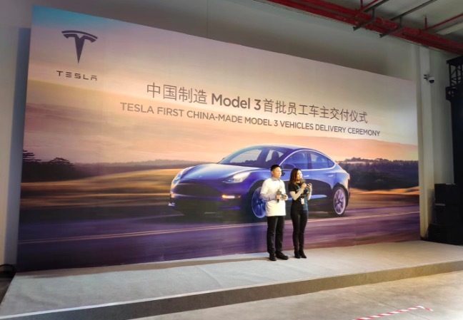 特斯拉,车圈观察