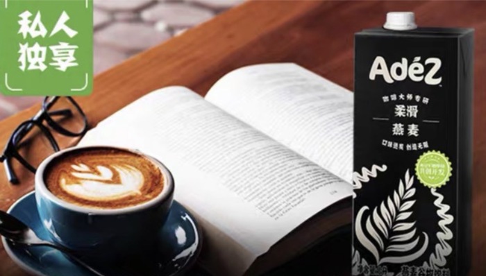 可口可乐加入中国植物基饮料大战