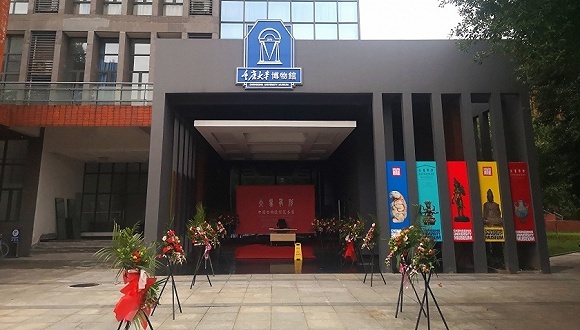 重大“赝品博物馆”事件调查尚无结论：捐献者起诉举报人索赔百万