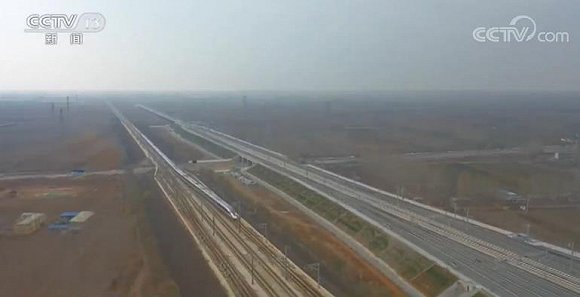 新图,小,大,八纵八横,天镇保姆,复兴号,说走就走,将军县,全国铁路,2019年