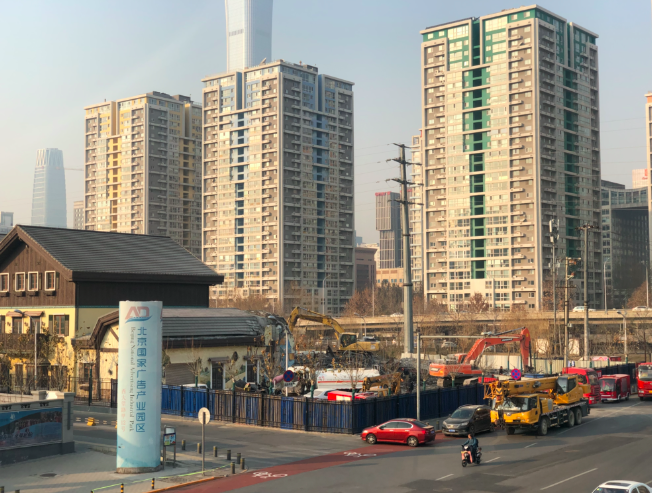 商业,违建,北京