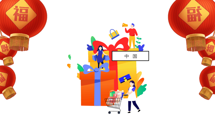 数据 | 奢侈品消费全靠中国人，你的年终奖还好吗