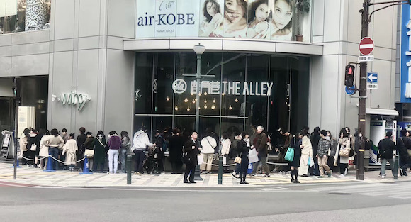 36氪专访丨鹿角巷赵越超：明年开到400家店，最难的是让尝过假鹿角巷的消费者回来