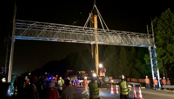 上海,ETC,省界收费站