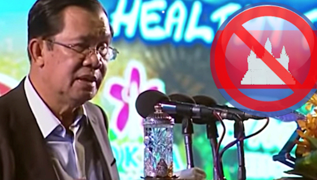 柬埔寨全面禁止网络赌博，首相：发展不靠网络赌博