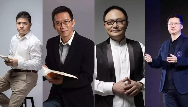 罗振宇,罗永浩,证监局,付费用户,四大天王,下神坛,2019年,传销,奇葩说,刷屏