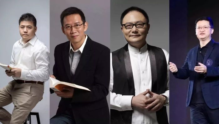 罗振宇,罗永浩,证监局,付费用户,四大天王,下神坛,2019年,传销,奇葩说,刷屏