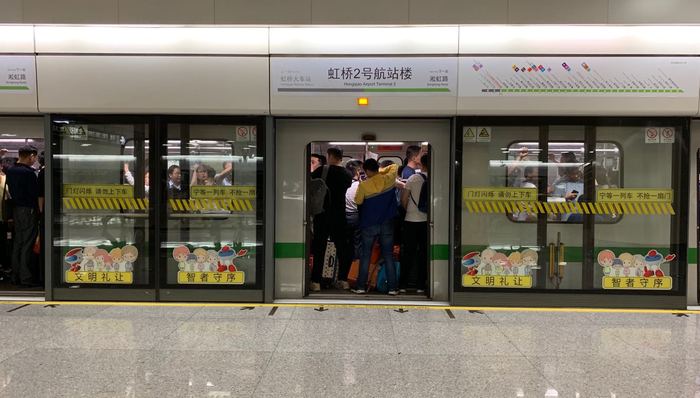 2019城轨新增近千公里，创历史新高