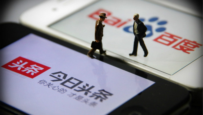 腾讯头条化，头条百度化
